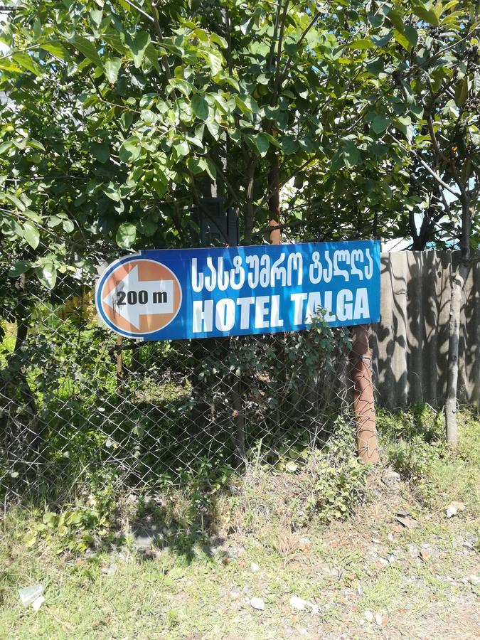 Sunny Land Hotel Chakvi Dış mekan fotoğraf